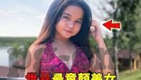 7m 足球比分-7m 足球比分，实时数据背后的绿茵风云与球迷狂欢