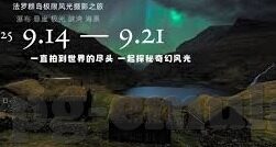 足球比分1.5 2-解密足球比分中的1.52玄机，一场数据背后的策略博弈