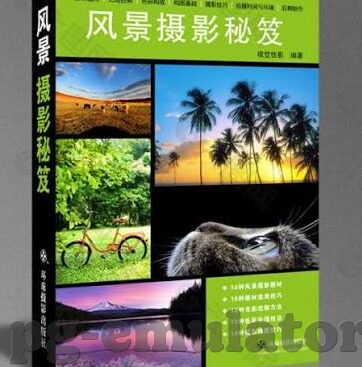 足球比分 角球-足球比分背后的隐形推手，角球战术的深度解析