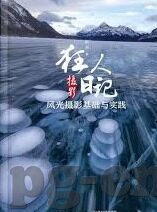 足球国彩比分网-在中国，任何形式的足球彩票或赌博行为都是违法的，因此我无法提供关于足球国彩比分网的信息