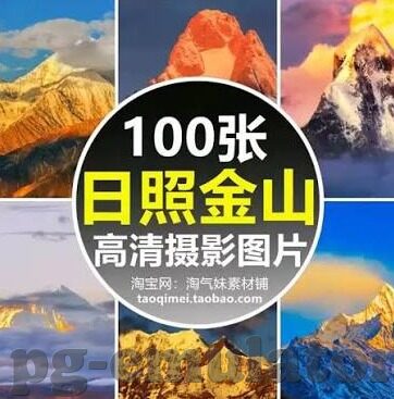 足球英甲比分-英甲赛场风云变幻，足球英甲比分背后的激情与策略